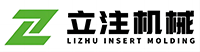 苏州立注机械有限公司